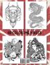 Japanese Tattoo Coloring Book