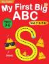 My First Big ABC Book Vol.7: Preschool Homeschool Educational Activity Workbook with Sight Words for Boys and Girls 3 - 5 Year Old: Handwriting ... Read Alphabet Letters (Preschool Workbook)