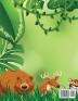 Friends from Jungle: Coloring Book for Kids Ages 3-8 Ι Fun Educational Coloring Book for Learning Animals Ι Preschool Kindergarten and Homeschooling