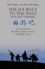 The Journey to the West in Easy Chinese