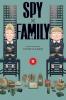 SPY X FAMILY VOL 11