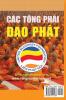 Các tông phái đạo Phật