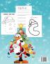 A Very Merry Christmas Alphabet Activity Book for Kids Ages 4-8