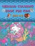 Mermaid Coloring Book: For Kids Ages 4-8 - Amazing and Cute Unique Drawings to Color for Mermaid Lovers