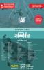 IAF AGNIVEER