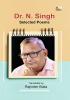 Dr. N. Singh : Selected Poems