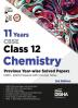 11 Years CBSE Class 12 Chemistry Previous Year-wise Solved Papers (2013 - 2023) powered with Concept Notes 3rd Edition | Previous Year Questions PYQs