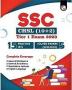 PW SSC CHSL 2023 Practice Sets & Previous Solved Papers (English Edition)