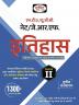 Drishti IAS UGC/NTA NET/JRF Itihas 3RD Edition