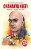 Chanakya Neeti with Sutras of Chanakya Included