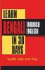 Learn Bengali In 30 Days Through English (বাংলা ৩০ দিনে ইংরেজি থেকে শিক্ষা লাভ করে.)