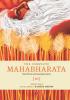 The Complete Mahabharata - Vol. 2: Sabha Parva and Vana Parva (Part - 1)