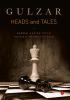 Heads and Tales: Aandhi and Hu Tu Tu