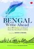 Bengal Write Ahead Best 50 Stories From The Facebook Contest