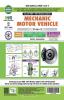 Asian Mechanic Motor Vehicle 3 In 1 (Sector - Automotive) 1St & 2Nd Year For Annual A.I.T.T. Exam. (A Textbook Strictly As Per The Latest Nsqf Level 4 Dgt Prescribed Syllabus)