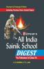 Sainik School Digest (For Entrance in Class VI)