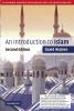 AN INTRODUCTION TO ISLAM (SOUTH ASIA EDITION)