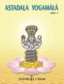 Astadala Yogamala (Collected Works) Volume 4