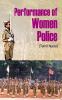 Performance of Women Police