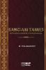 Sangam Tamils with Special Refernce to Pattinapalai