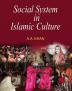 SOCIAL SYSTEM IN ISLAMIC CULTURE