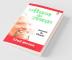 Jeewan Ke Sabak- Exclusively For Manjul Publishing