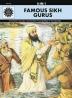 Famous Sikh Gurus
