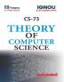 CS-73 Theory Of Computer Science