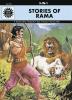 Stories Of Rama