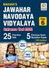 25 Practice Sets Jawahar Navodaya Vidyalaya Class 6 with 5 Solved Papers for Entrance Exam 2022 (English Medium)