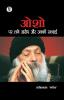 Osho Par lage Aarop Aur Unki Sachchaai