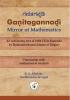 Ganitagannadi - Mirror of Mathematics