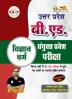 B.Ed Science (Vigyan Varg) by Ankit Bhati sir