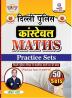 Delhi Police Constable Maths Practice Sets by Ankit Bhati sir