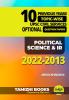 UPSC 10 Previous Years Optional Mains Paper 2022-2013- Political Science and International Relations