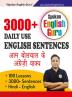 Daily Use English Sentences Book by Spoken English Guru