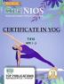 TOP-614 CERTIFICATE IN YOG Vovational Course Guide Book English Medium