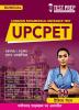 UP-CPET