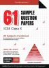 Gurukul By Oswal 61 Sample Question Papers For Icse Class 10 Exam 2025 : Fully Solved New Specimen Question Paper & Latest Syllabus (All Subjects), New Sqp Pattern