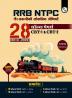 PW RRB NTPC 28 Previous Year Solved Papers CBT - I & 2 (2016-2022) Hindi Medium