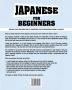 Japanese For Beginners