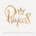 Princess: Baby Shower Guest Book with Girl Gold Royal Crown Theme Personalized Wishes for Baby & Advice for Parents Sign In Gift Log and Keepsake Photo Pages