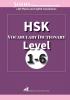 HSK Vocabulary Dictionary Level 1-6