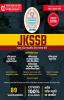 JKSSB-District-Divisional Cadre