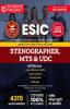 ESIC UDC Steno & MTS