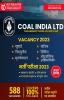 Coal India - Management Trainee Recruitment