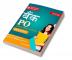 Bank PO Entrance Examination