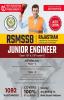 RSMSSB Jr. Engineer