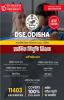 DSE Odisha Initial Appointee Teacher