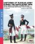 Uniforms of Russian army during the Napoleonic war vol.20: Military educational institutions flags & standards: 25 (Soldiers Weapons & Uniforms Nap)